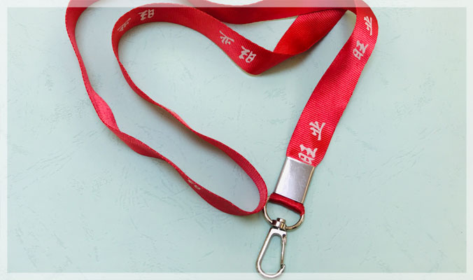 Custom Printed Grosgrain Ribbon Lanyards