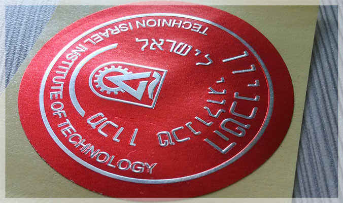 Embossed Printed Stickers