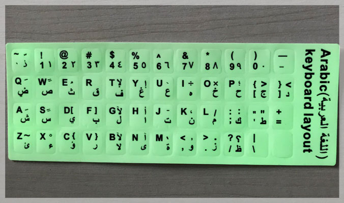 Glow In The Dark Keyboard Stickers