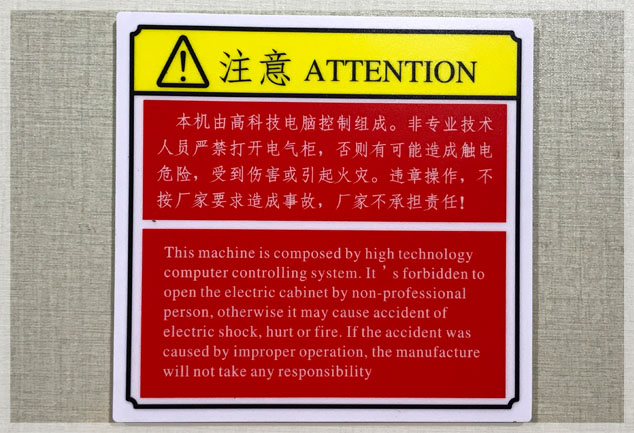 Hazard Warning Lexan Labels